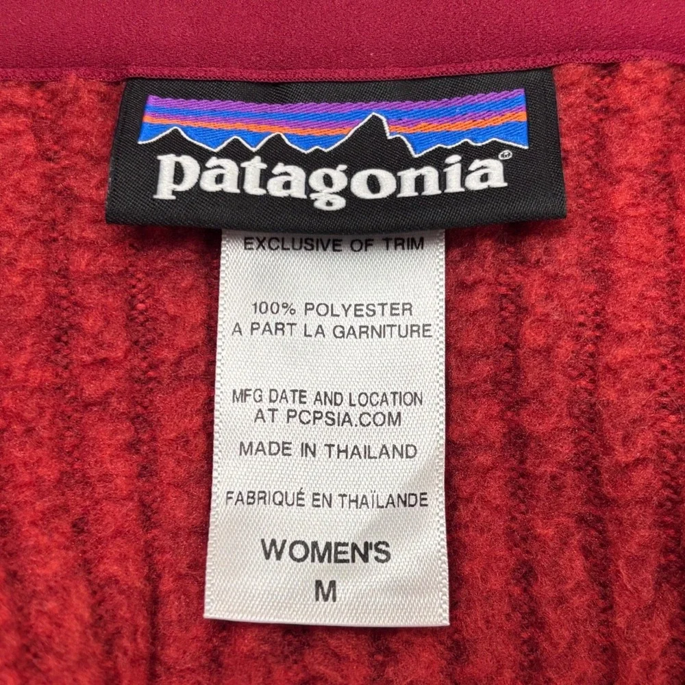 Patagonia‎ Women's Ribbed Knit Cables Full Zip Jacket in Cochineal Red Medium
